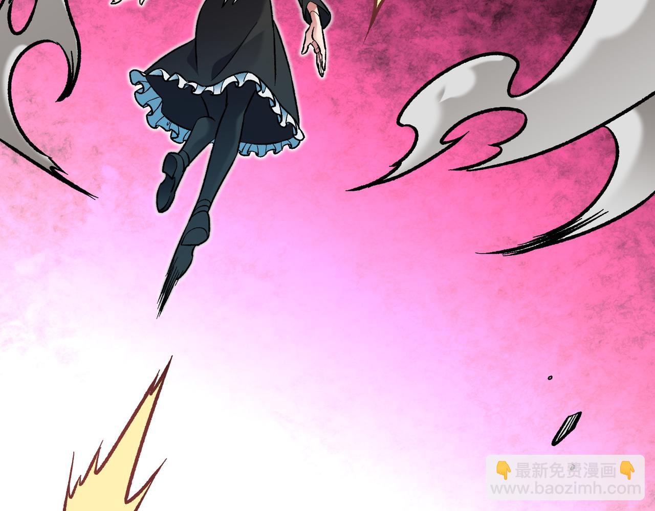 全民轉職：無職的我終結了神明！ - 第165話 人類之戰，東古大帝！(3/4) - 7