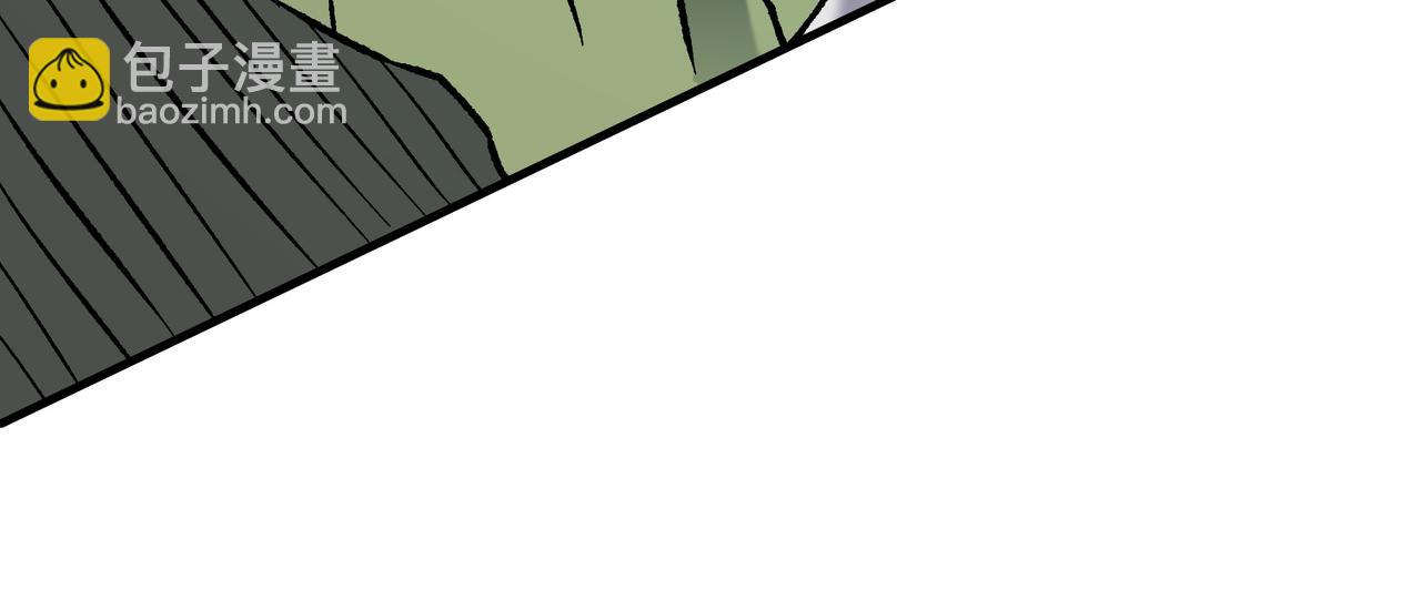 全民轉職：無職的我終結了神明！ - 第165話 人類之戰，東古大帝！(3/4) - 6