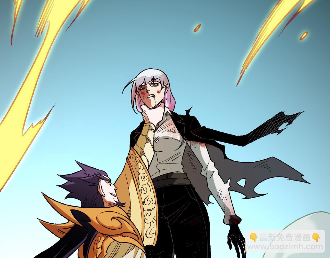 全民轉職：無職的我終結了神明！ - 第165話 人類之戰，東古大帝！(3/4) - 8