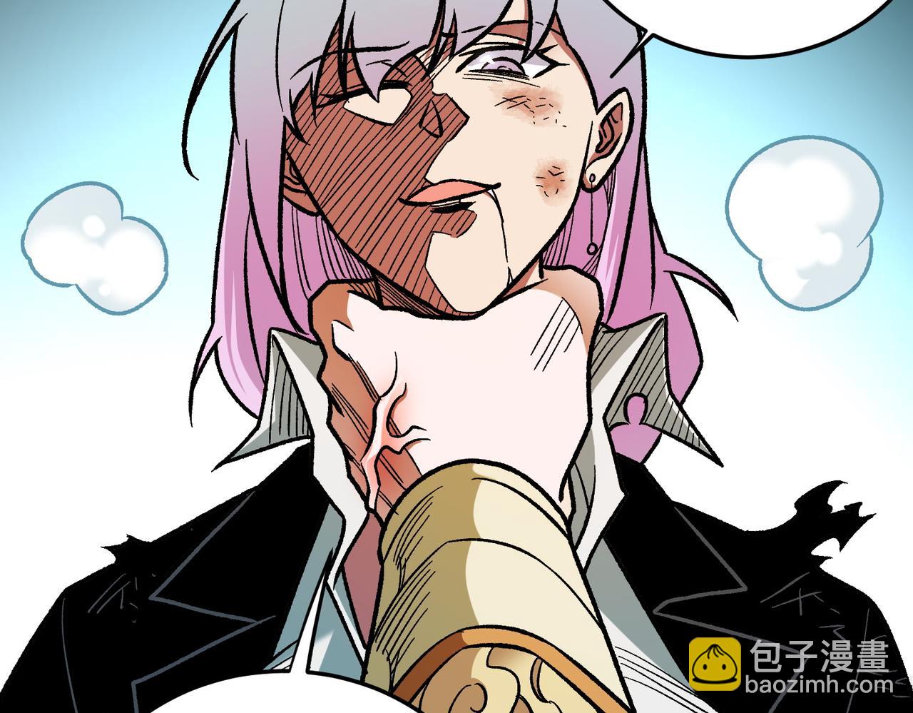 全民轉職：無職的我終結了神明！ - 第165話 人類之戰，東古大帝！(3/4) - 4