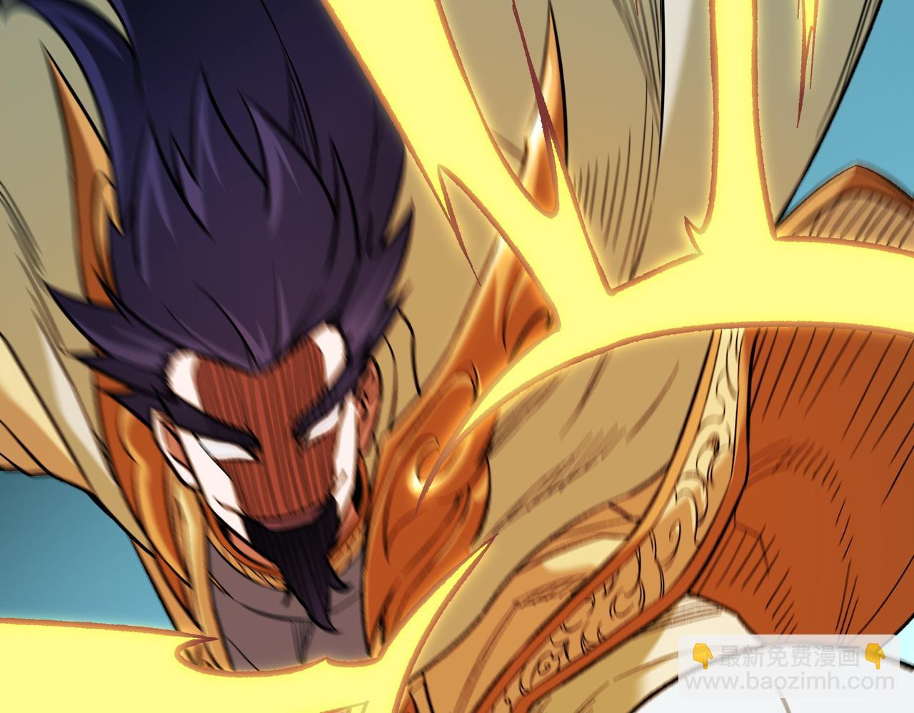 全民轉職：無職的我終結了神明！ - 第165話 人類之戰，東古大帝！(3/4) - 2