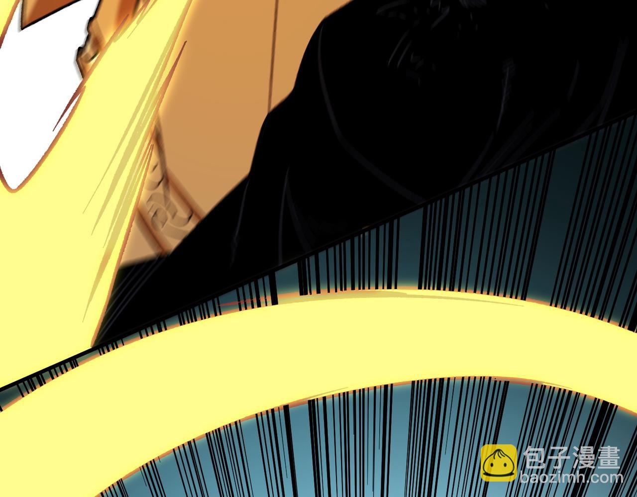 全民轉職：無職的我終結了神明！ - 第165話 人類之戰，東古大帝！(3/4) - 4