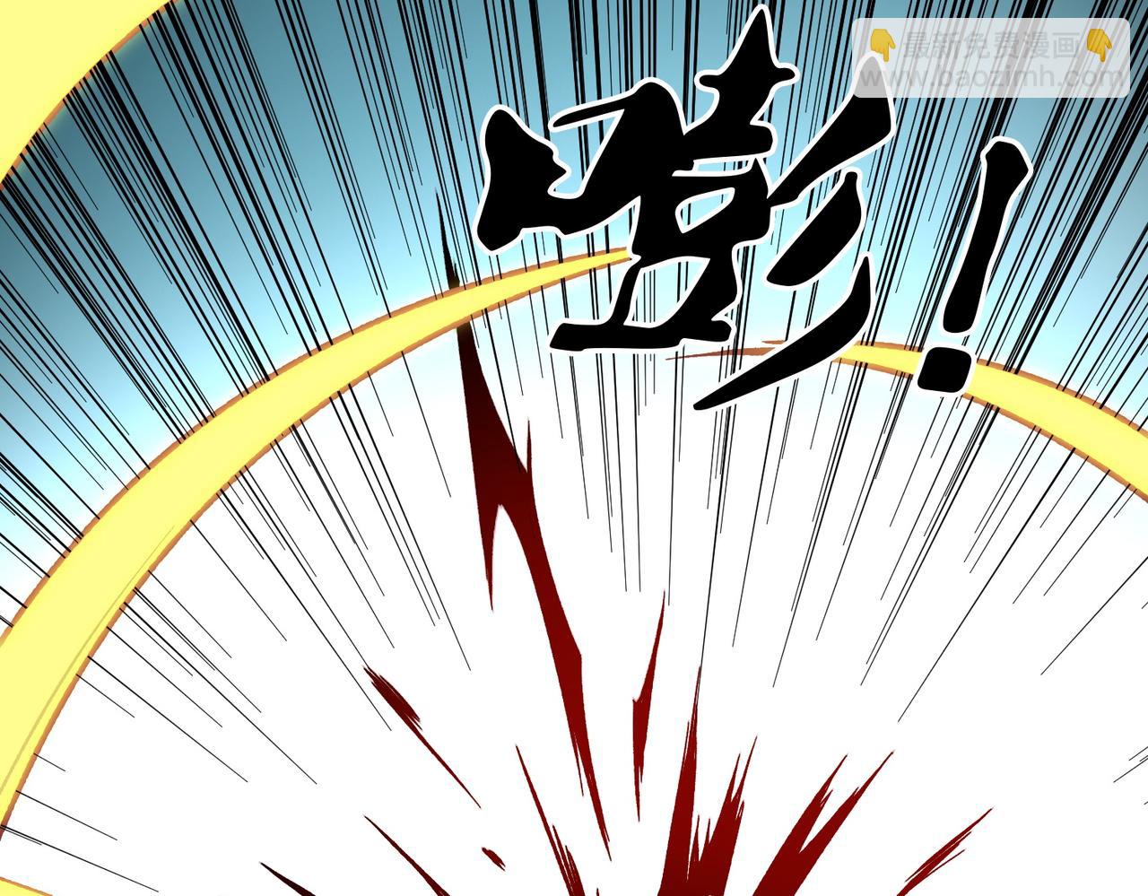 全民轉職：無職的我終結了神明！ - 第165話 人類之戰，東古大帝！(3/4) - 5