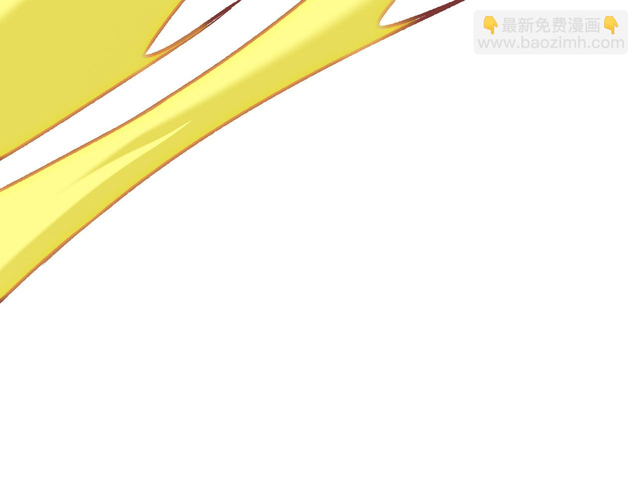 全民轉職：無職的我終結了神明！ - 第165話 人類之戰，東古大帝！(4/4) - 1