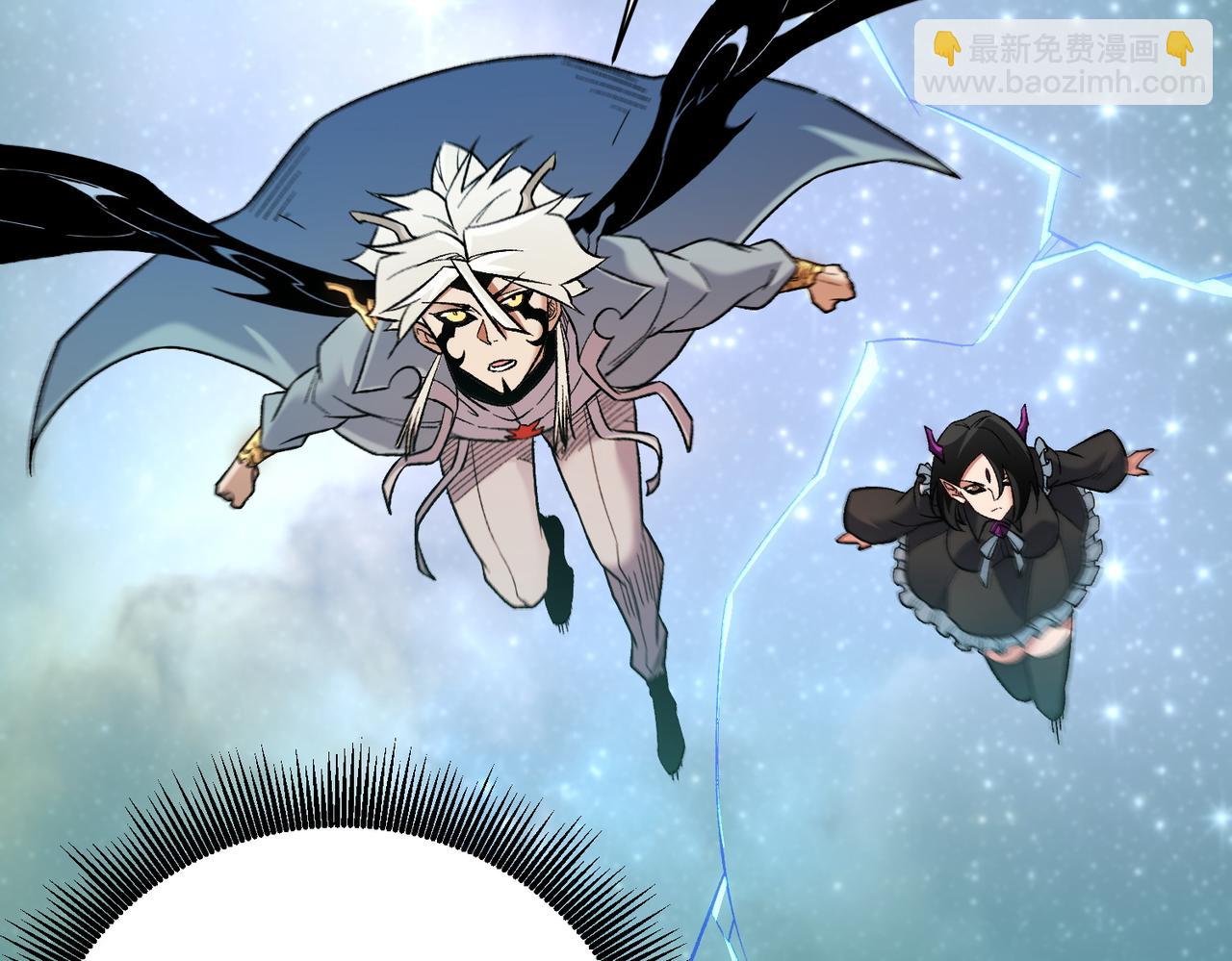 全民轉職：無職的我終結了神明！ - 第165話 人類之戰，東古大帝！(1/4) - 3