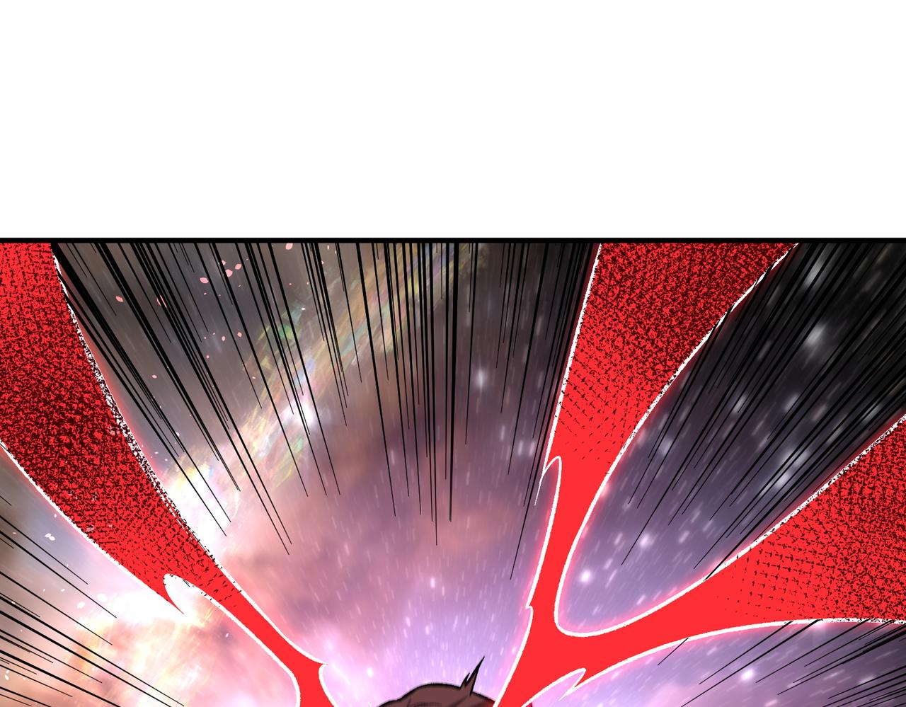全民轉職：無職的我終結了神明！ - 第165話 人類之戰，東古大帝！(1/4) - 7