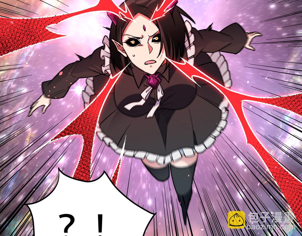 全民轉職：無職的我終結了神明！ - 第165話 人類之戰，東古大帝！(1/4) - 8