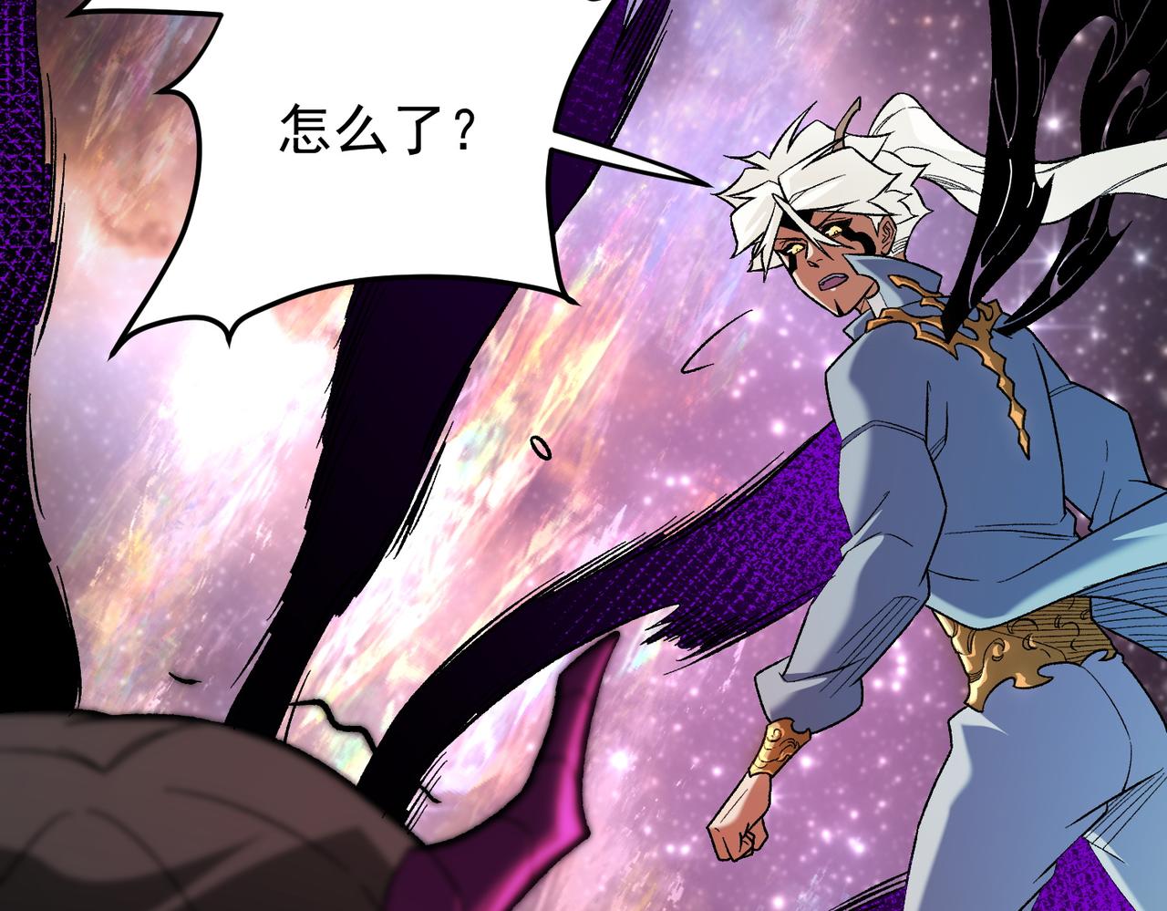 全民轉職：無職的我終結了神明！ - 第165話 人類之戰，東古大帝！(1/4) - 4
