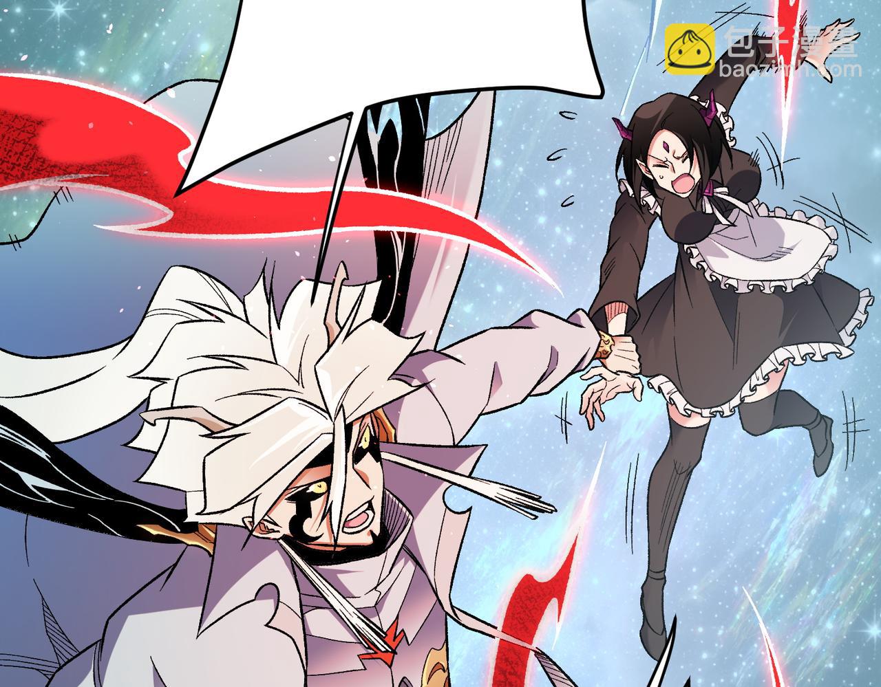 全民轉職：無職的我終結了神明！ - 第165話 人類之戰，東古大帝！(2/4) - 5