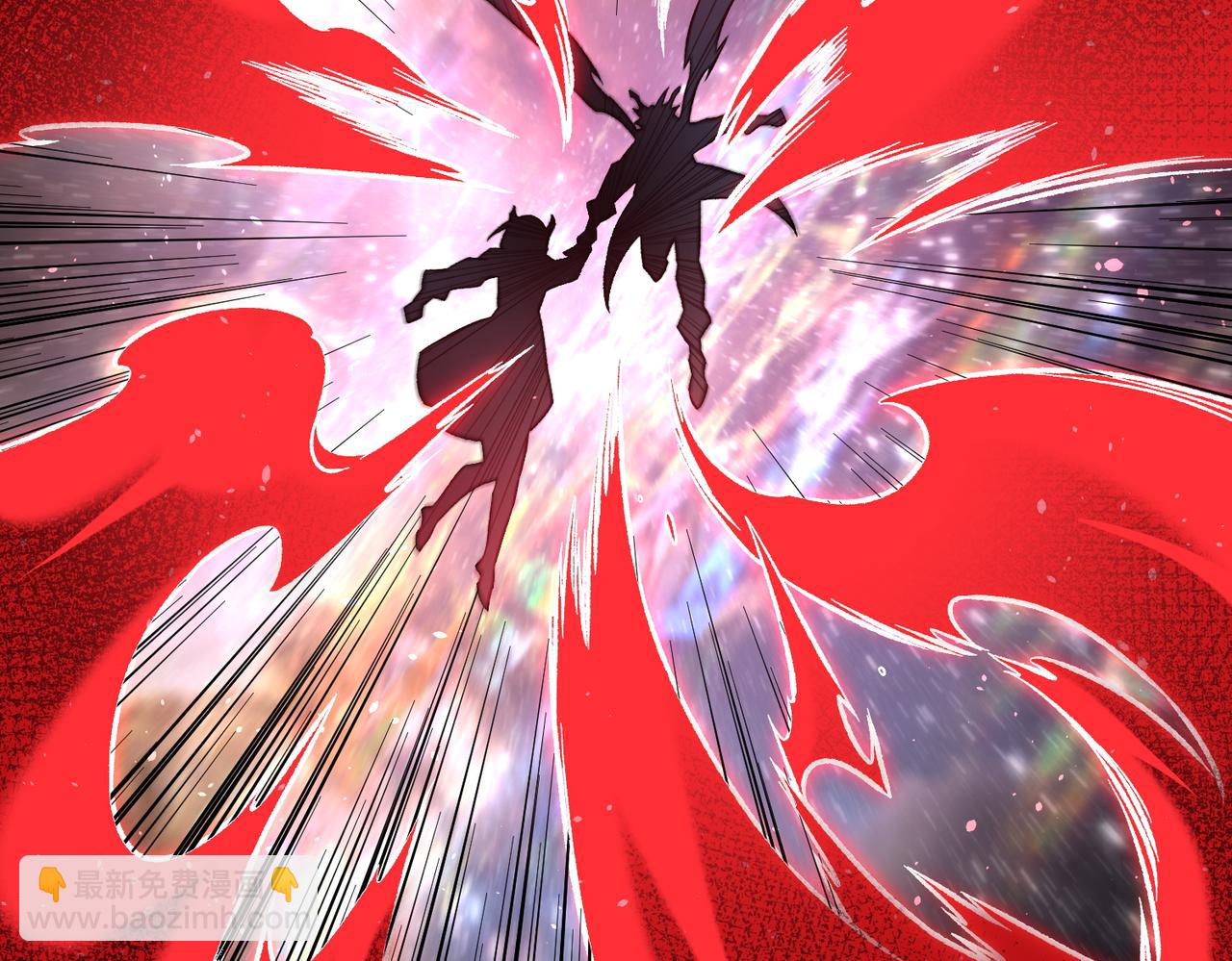 全民轉職：無職的我終結了神明！ - 第165話 人類之戰，東古大帝！(2/4) - 1