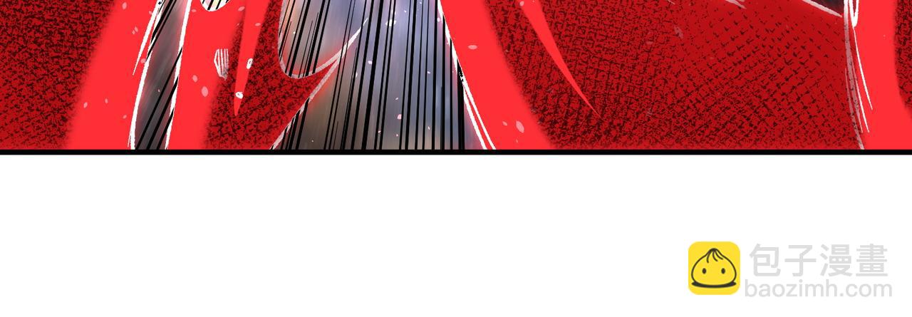 全民轉職：無職的我終結了神明！ - 第165話 人類之戰，東古大帝！(2/4) - 2