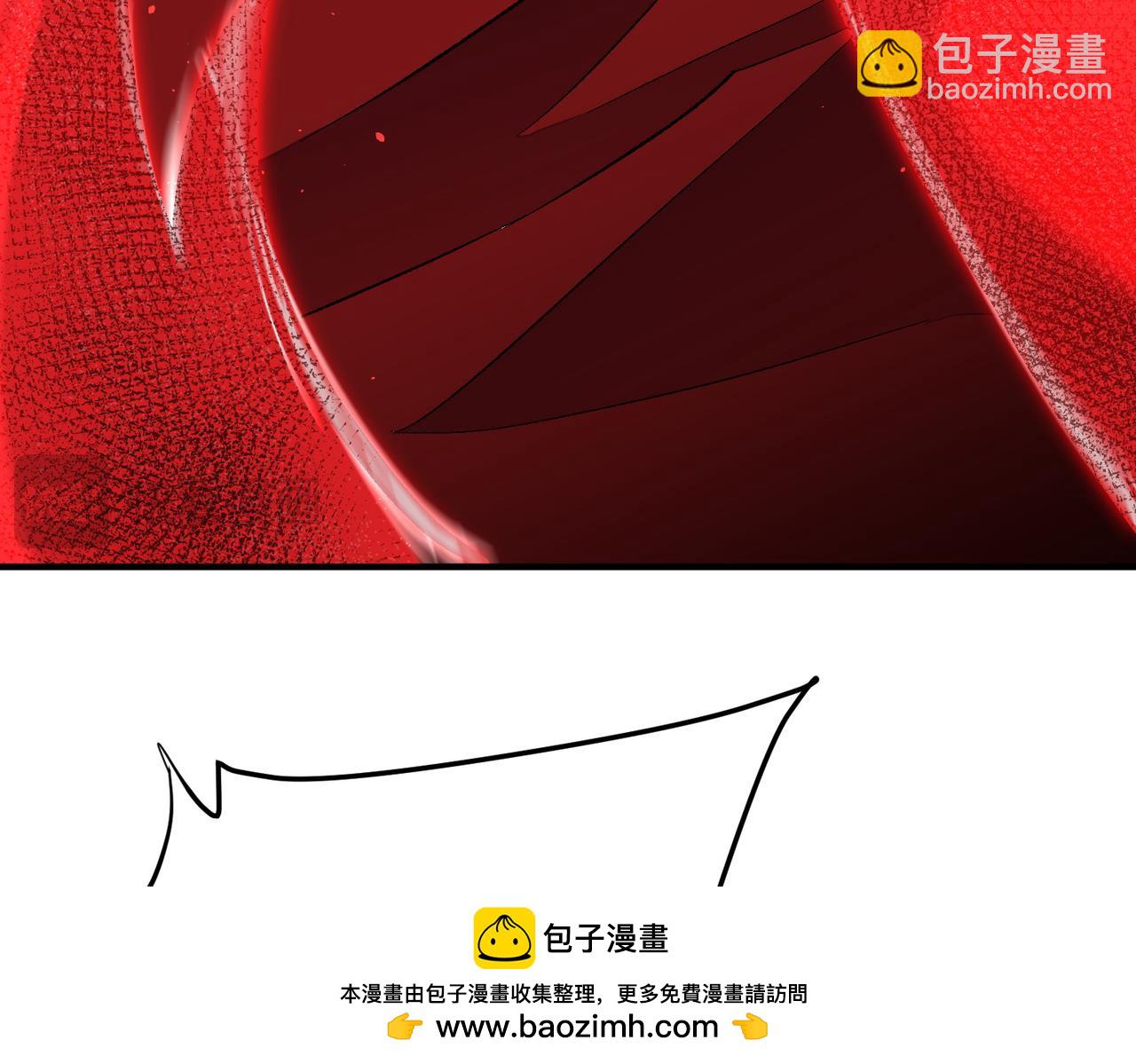 全民轉職：無職的我終結了神明！ - 第165話 人類之戰，東古大帝！(2/4) - 6