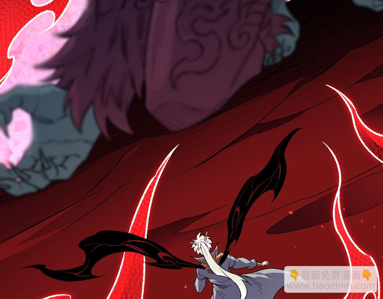 全民轉職：無職的我終結了神明！ - 第165話 人類之戰，東古大帝！(2/4) - 3