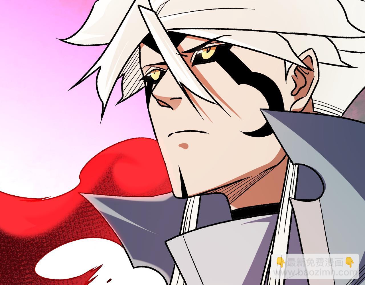 全民轉職：無職的我終結了神明！ - 第165話 人類之戰，東古大帝！(2/4) - 7