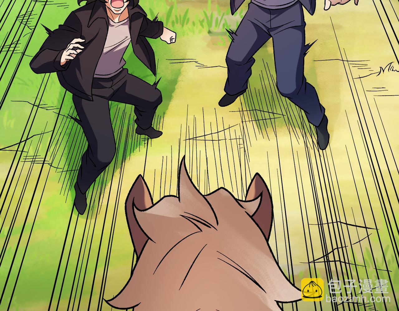 全民轉職：無職的我終結了神明！ - 第167話 古靈人與血脈壓制(3/3) - 5