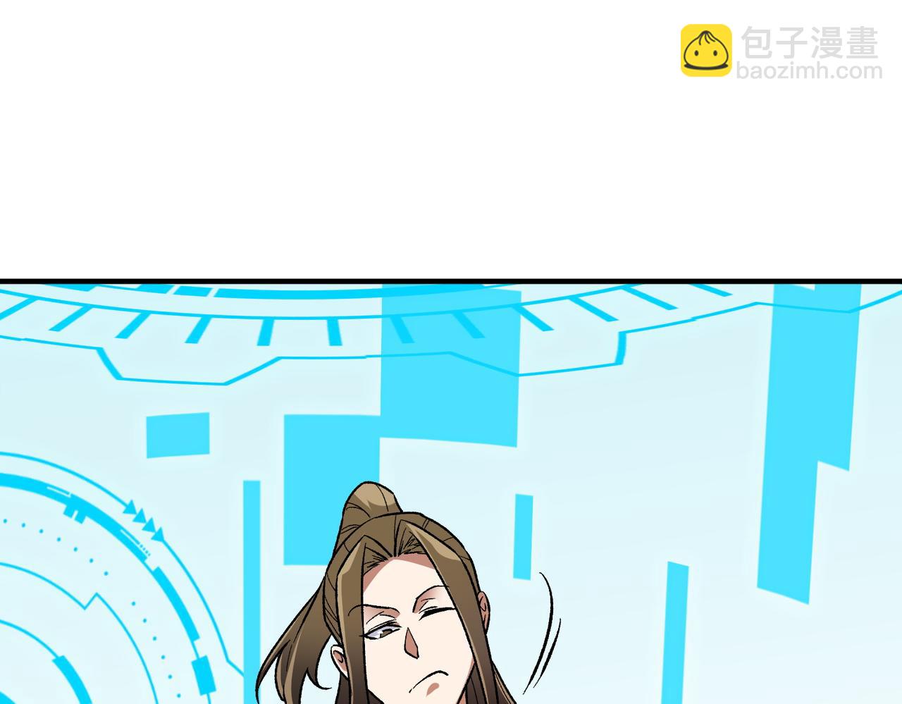 全民轉職：無職的我終結了神明！ - 第167話 古靈人與血脈壓制(3/3) - 3