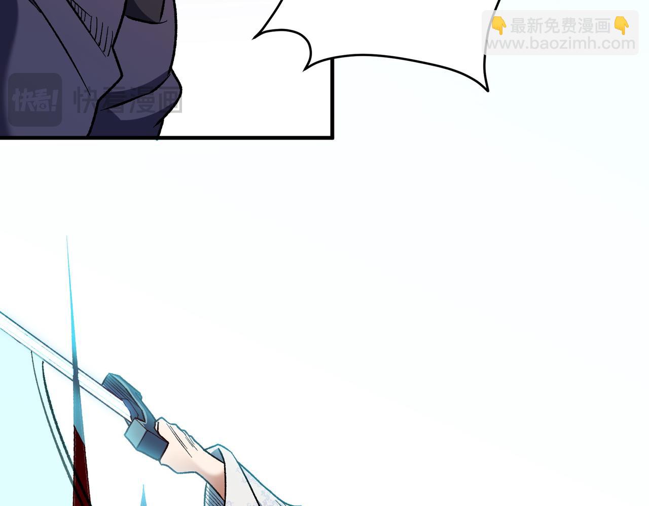 全民轉職：無職的我終結了神明！ - 第167話 古靈人與血脈壓制(3/3) - 3