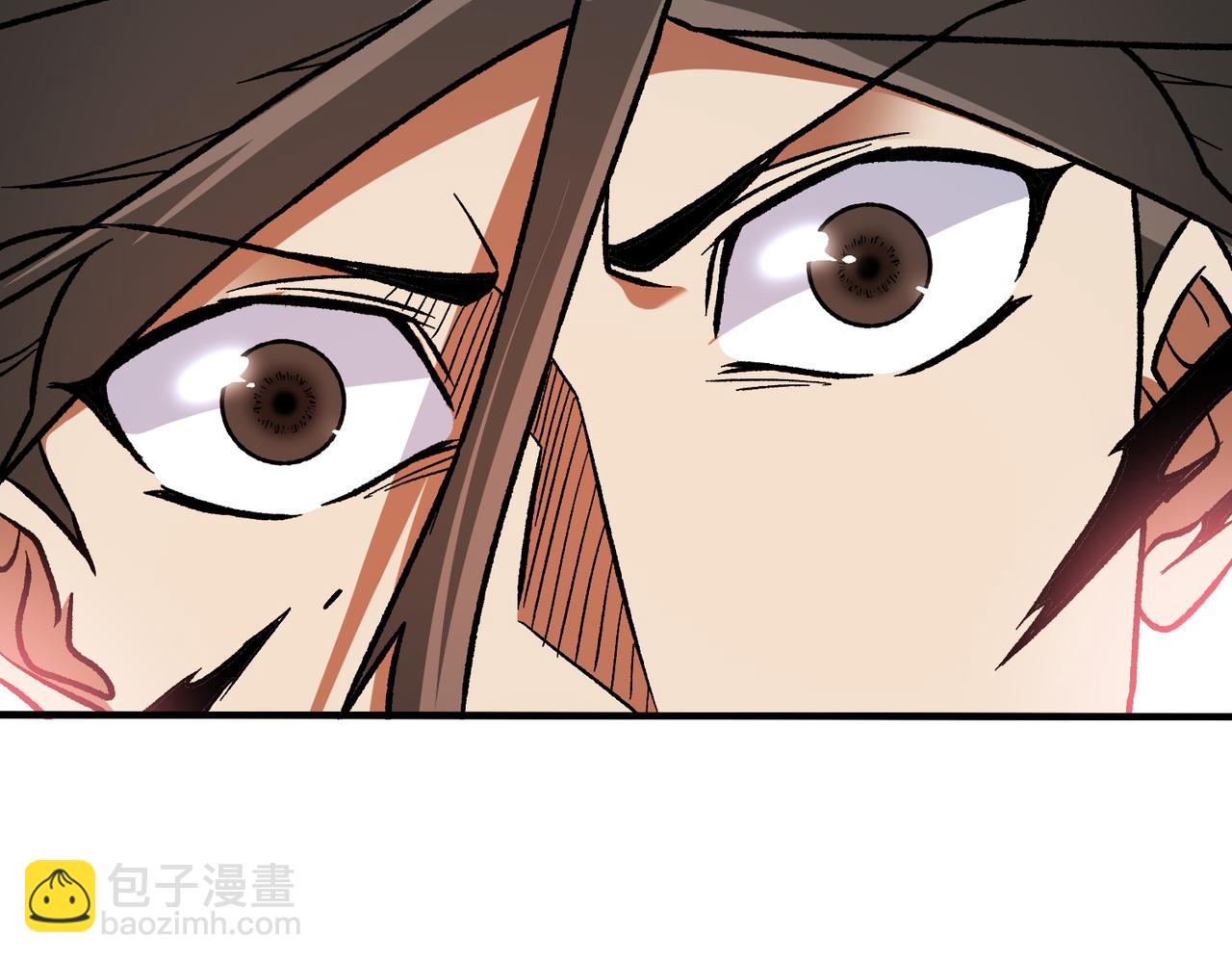 全民轉職：無職的我終結了神明！ - 第167話 古靈人與血脈壓制(3/3) - 7