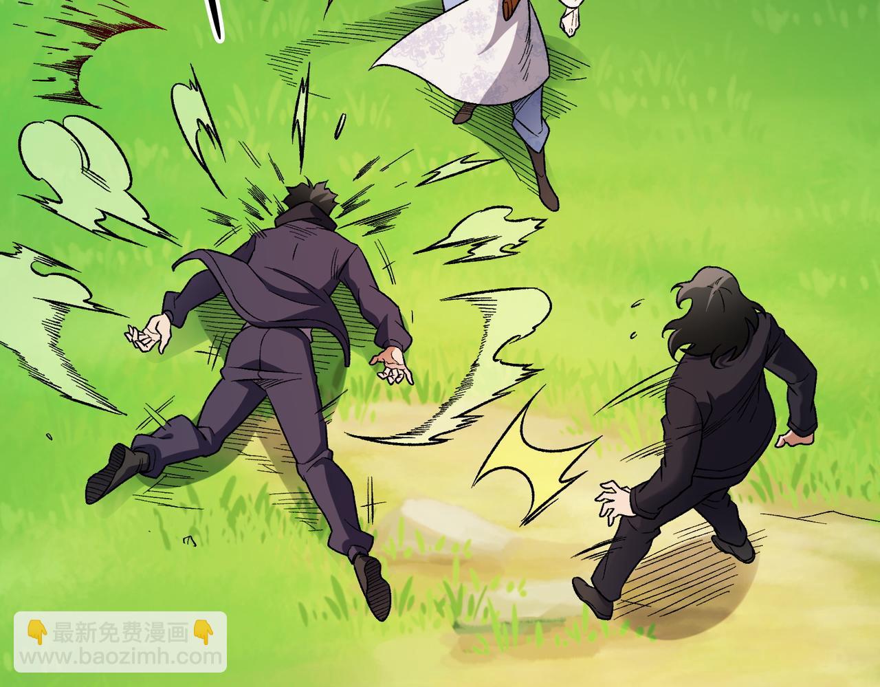 全民轉職：無職的我終結了神明！ - 第167話 古靈人與血脈壓制(3/3) - 2