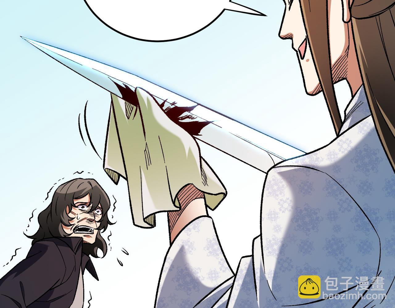 全民轉職：無職的我終結了神明！ - 第167話 古靈人與血脈壓制(3/3) - 5