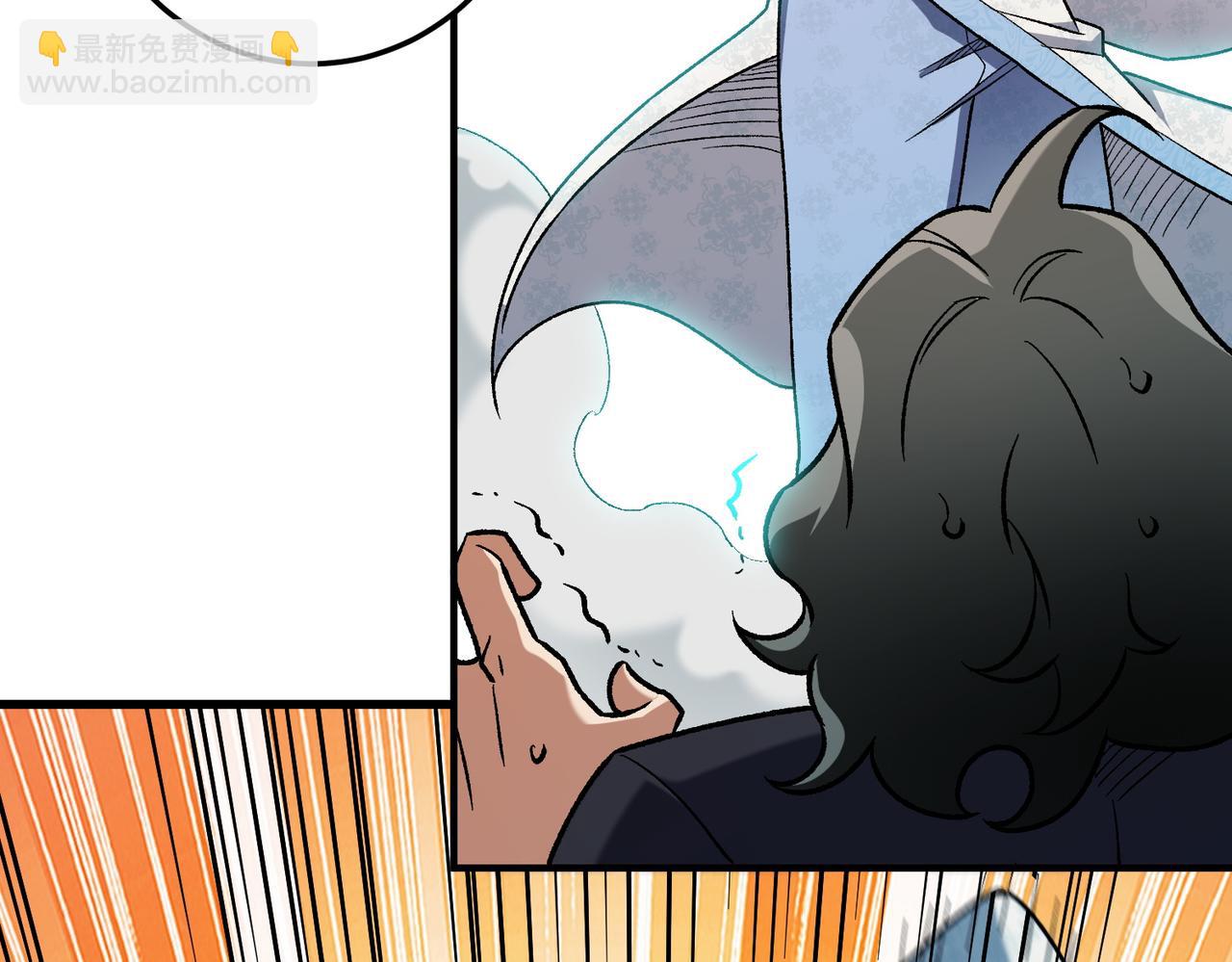 全民轉職：無職的我終結了神明！ - 第167話 古靈人與血脈壓制(3/3) - 3