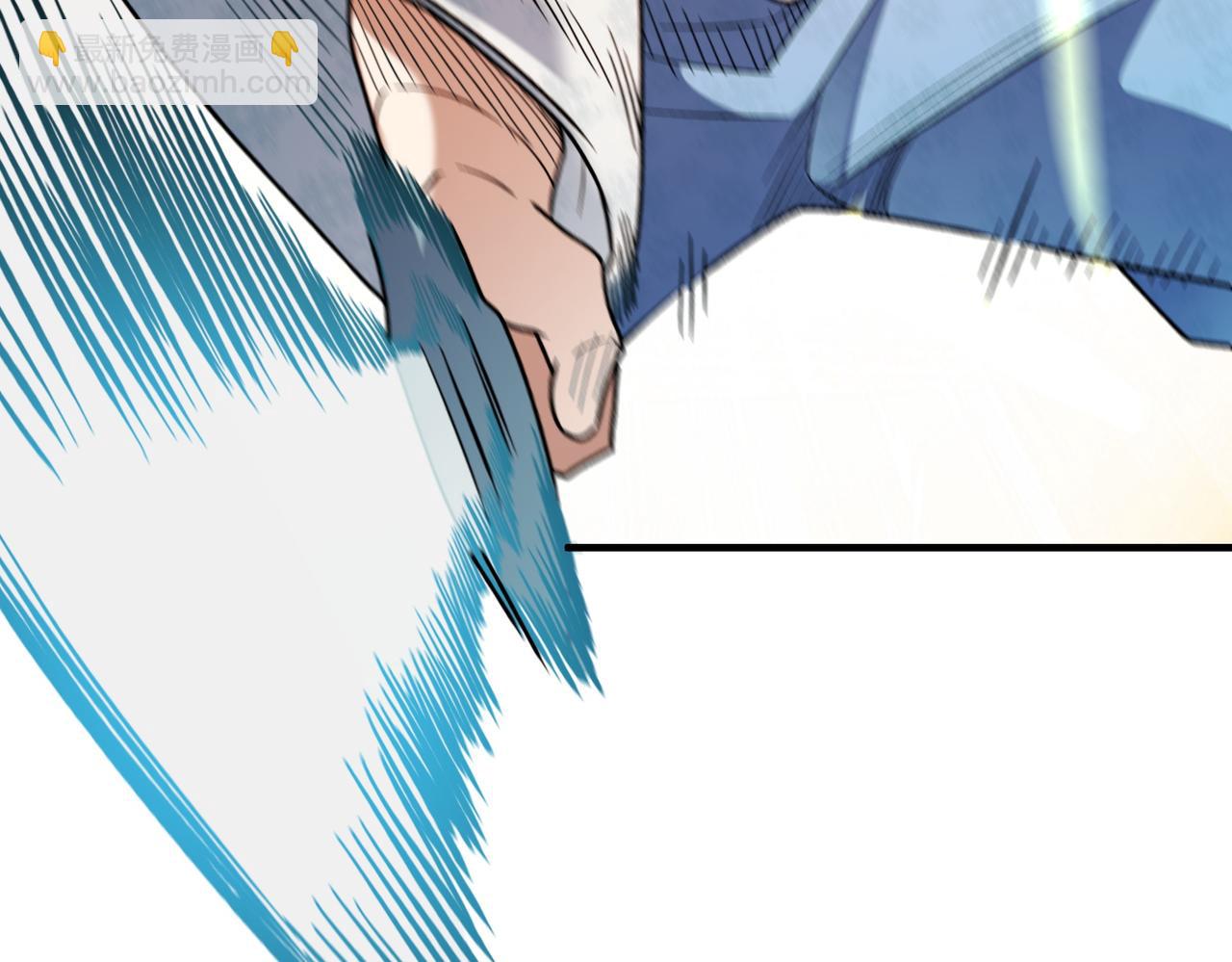 全民轉職：無職的我終結了神明！ - 第167話 古靈人與血脈壓制(3/3) - 6