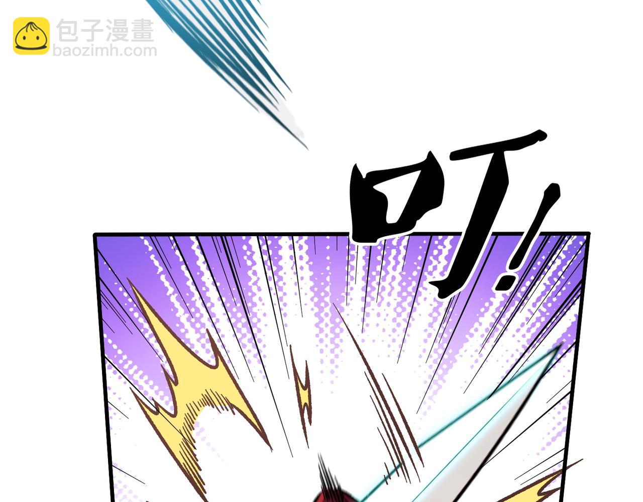 全民轉職：無職的我終結了神明！ - 第167話 古靈人與血脈壓制(3/3) - 7