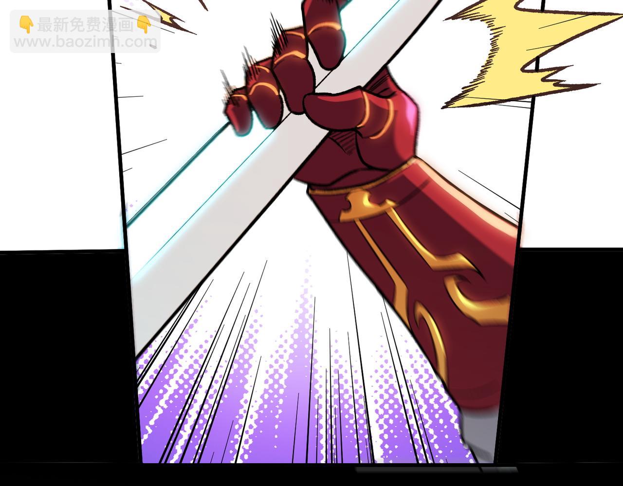 全民轉職：無職的我終結了神明！ - 第167話 古靈人與血脈壓制(3/3) - 1