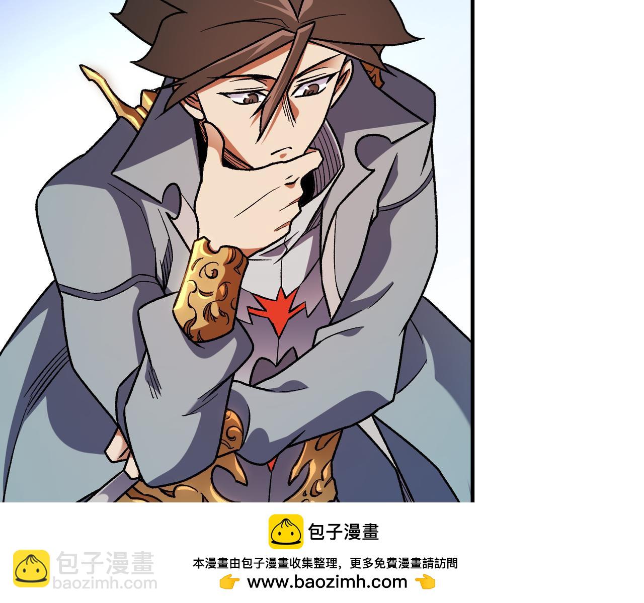 全民轉職：無職的我終結了神明！ - 第167話 古靈人與血脈壓制(2/3) - 4