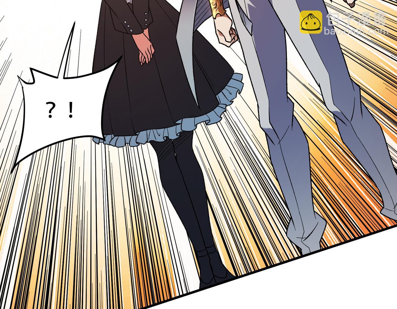 全民轉職：無職的我終結了神明！ - 第167話 古靈人與血脈壓制(2/3) - 8