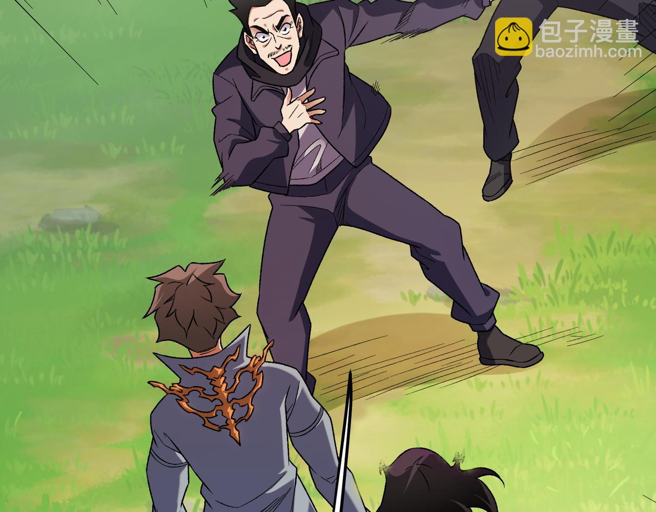 全民轉職：無職的我終結了神明！ - 第167話 古靈人與血脈壓制(2/3) - 5