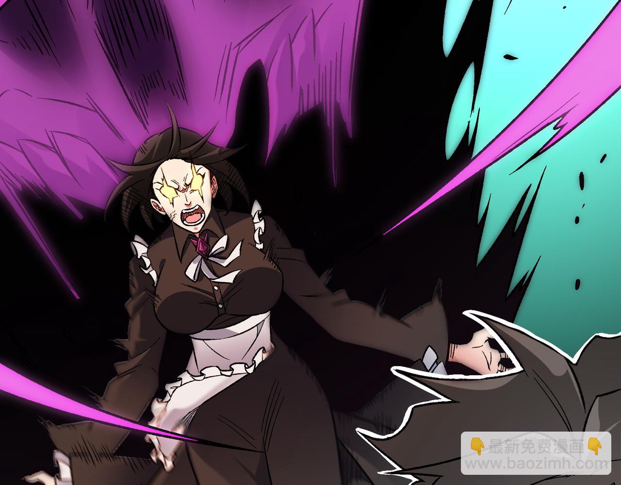 全民轉職：無職的我終結了神明！ - 第167話 古靈人與血脈壓制(2/3) - 8