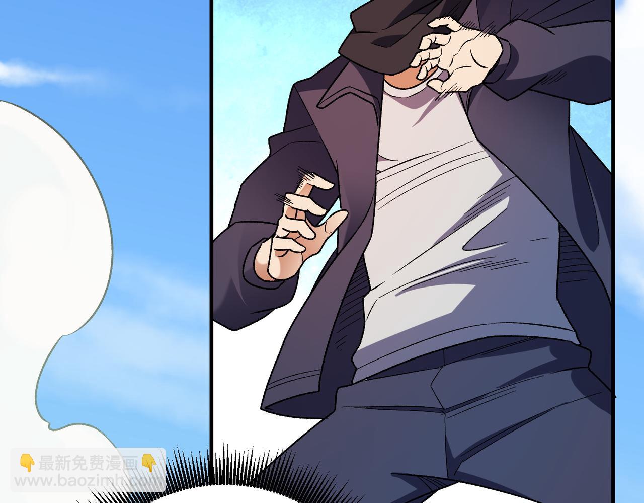 全民轉職：無職的我終結了神明！ - 第167話 古靈人與血脈壓制(2/3) - 1