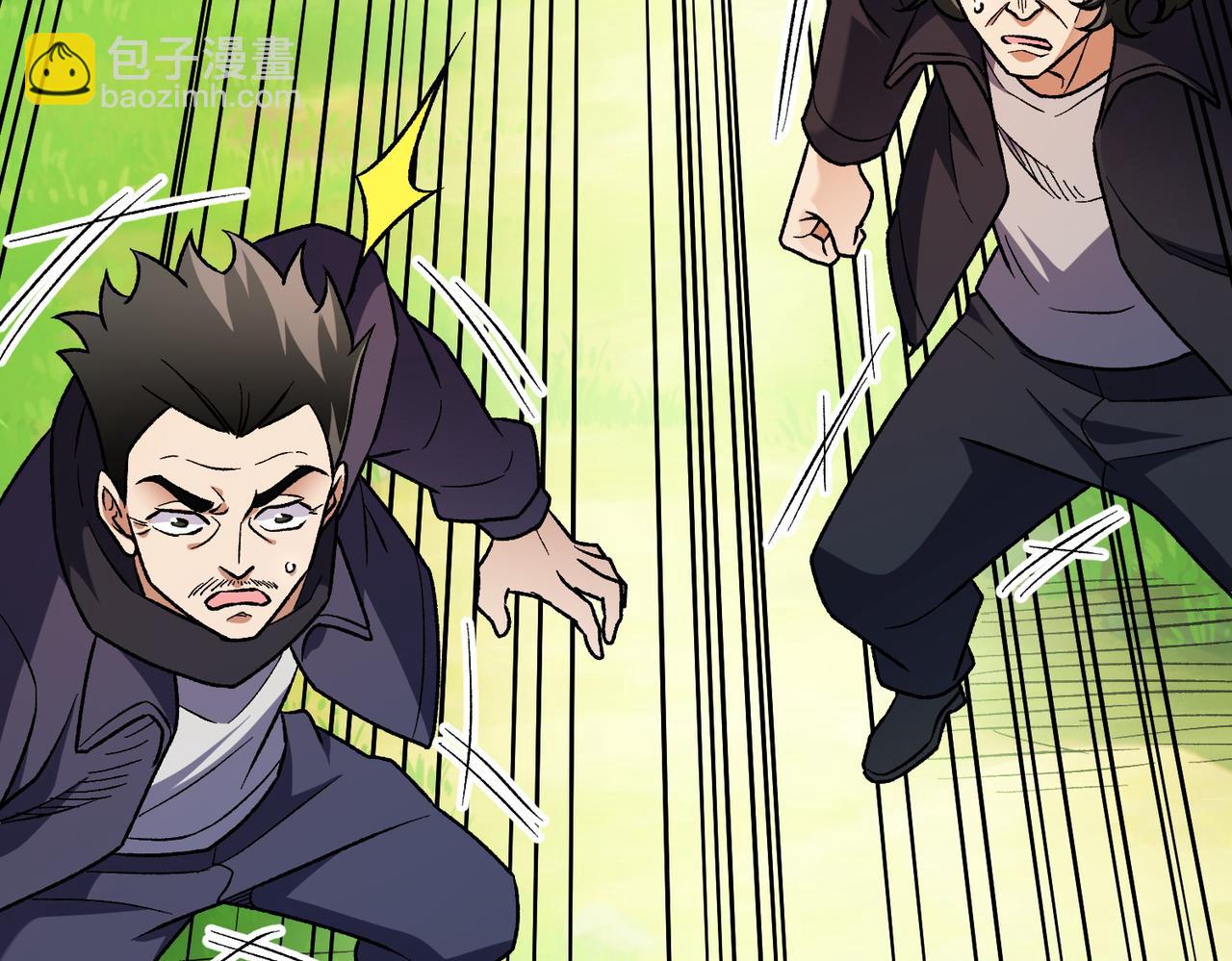 全民轉職：無職的我終結了神明！ - 第167話 古靈人與血脈壓制(2/3) - 7