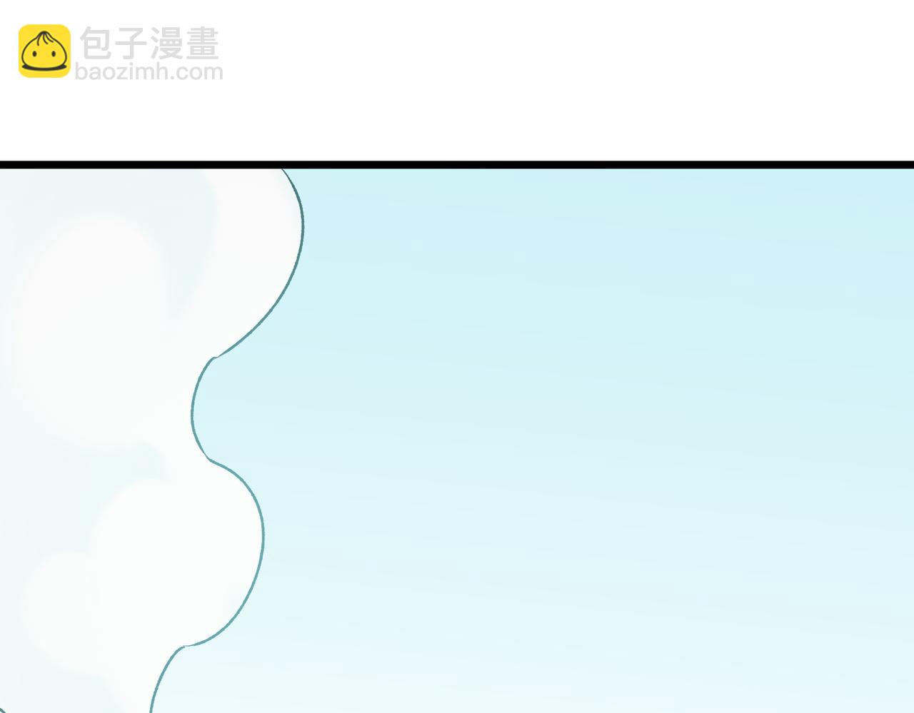 全民轉職：無職的我終結了神明！ - 第167話 古靈人與血脈壓制(2/3) - 1