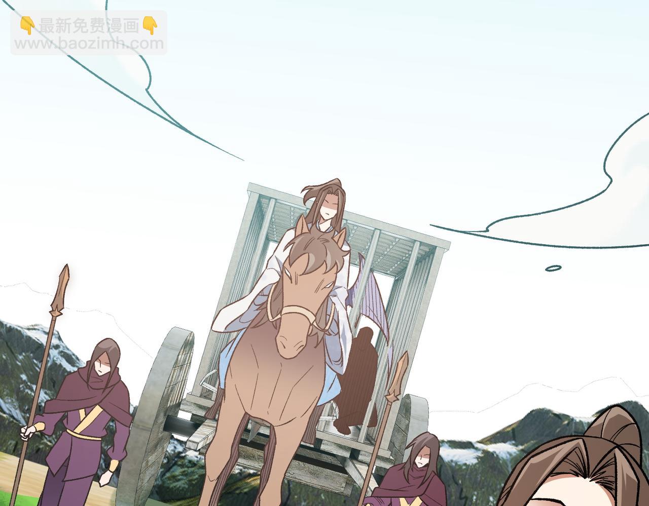 全民轉職：無職的我終結了神明！ - 第167話 古靈人與血脈壓制(2/3) - 2