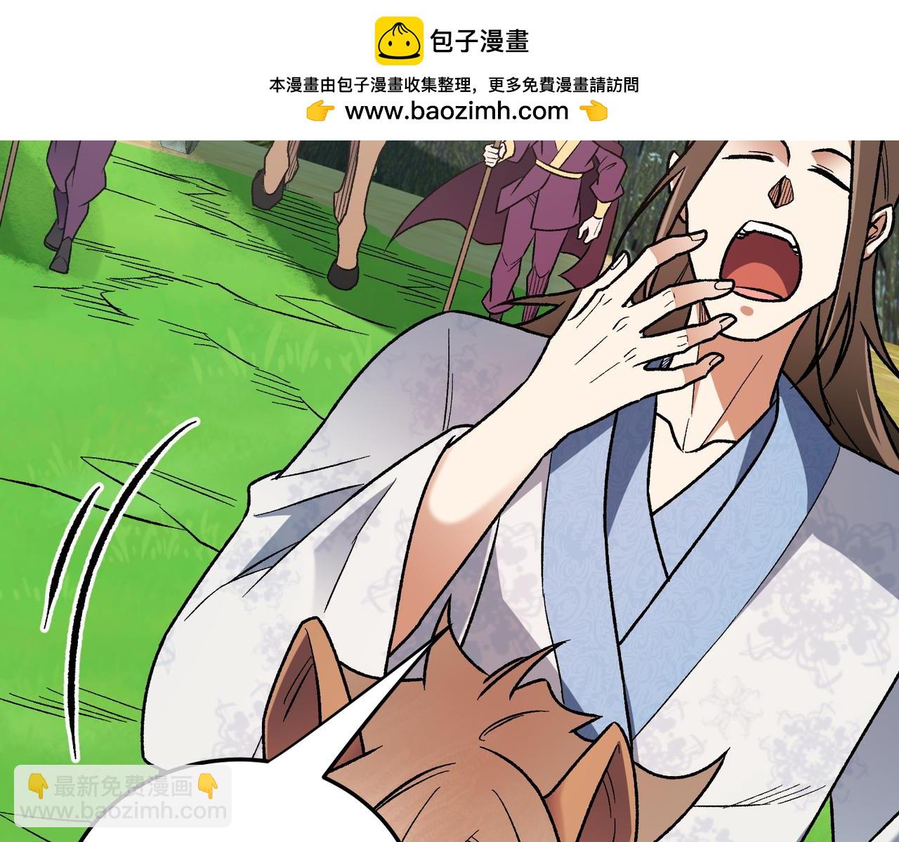 全民轉職：無職的我終結了神明！ - 第167話 古靈人與血脈壓制(2/3) - 3