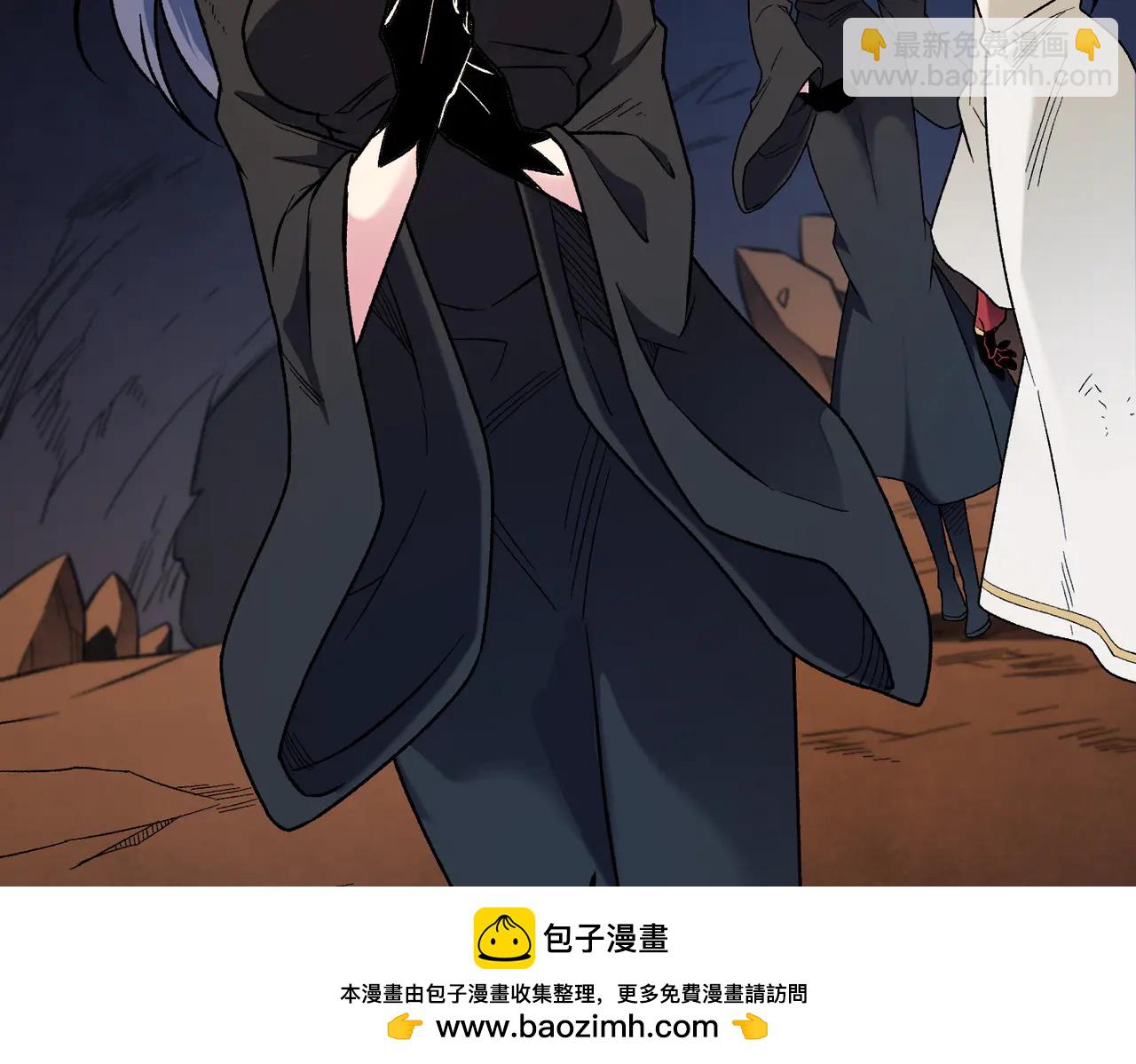 全民轉職：無職的我終結了神明！ - 第169話 故人相見，已非當年(2/4) - 6