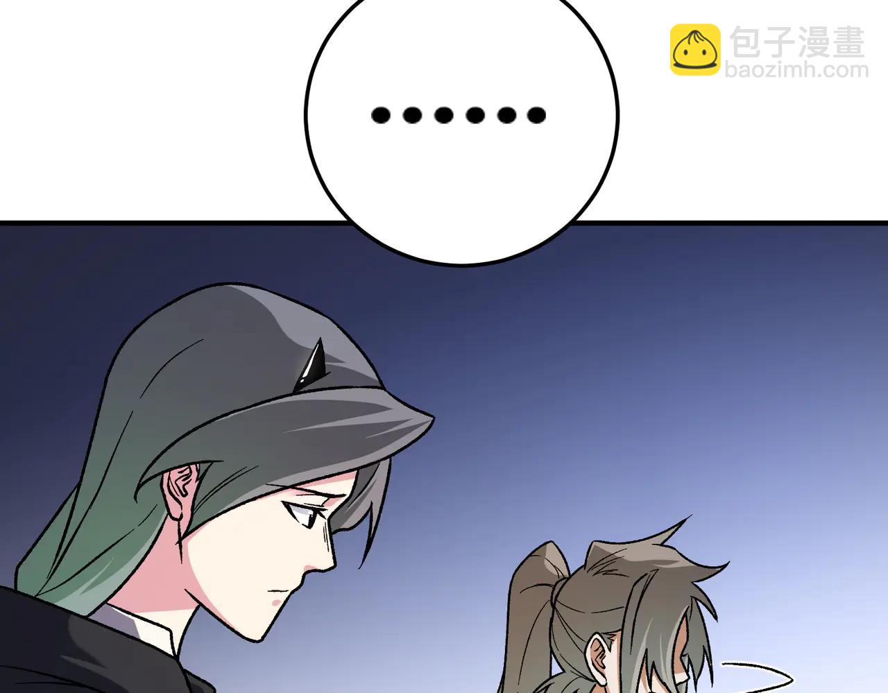 全民轉職：無職的我終結了神明！ - 第169話 故人相見，已非當年(3/4) - 6