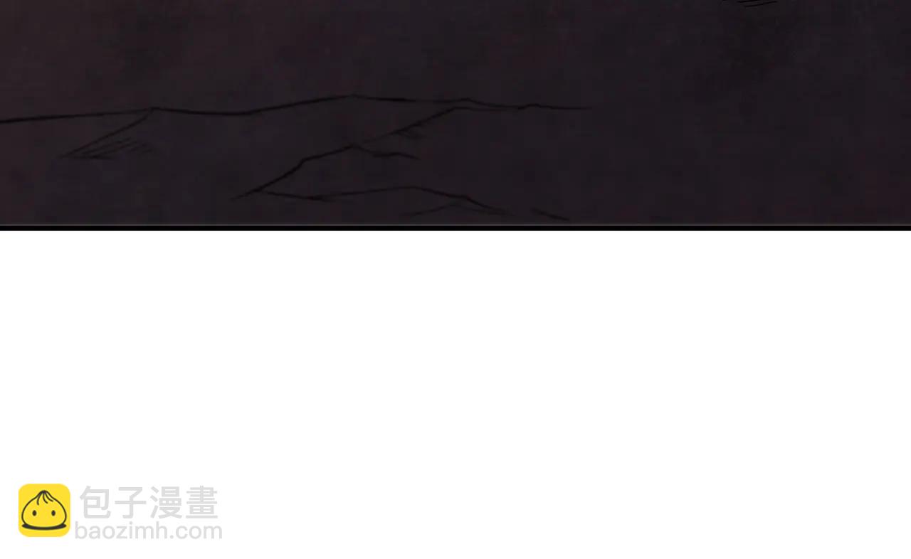 全民轉職：無職的我終結了神明！ - 第169話 故人相見，已非當年(3/4) - 3