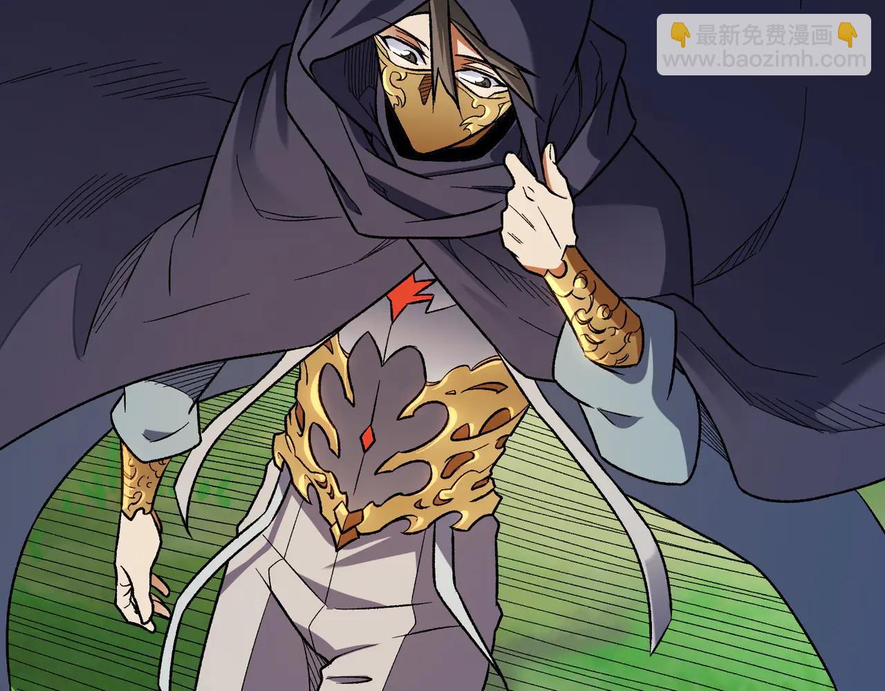 全民轉職：無職的我終結了神明！ - 第169話 故人相見，已非當年(3/4) - 3