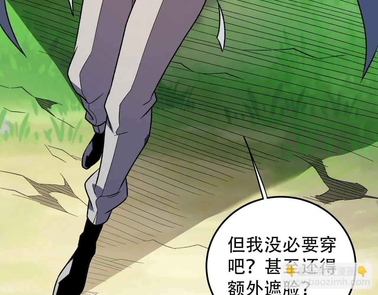 全民轉職：無職的我終結了神明！ - 第169話 故人相見，已非當年(3/4) - 4