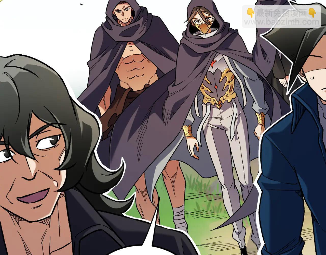 全民轉職：無職的我終結了神明！ - 第169話 故人相見，已非當年(3/4) - 3