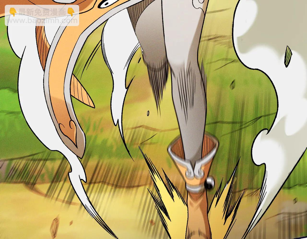 全民轉職：無職的我終結了神明！ - 第169話 故人相見，已非當年(3/4) - 4