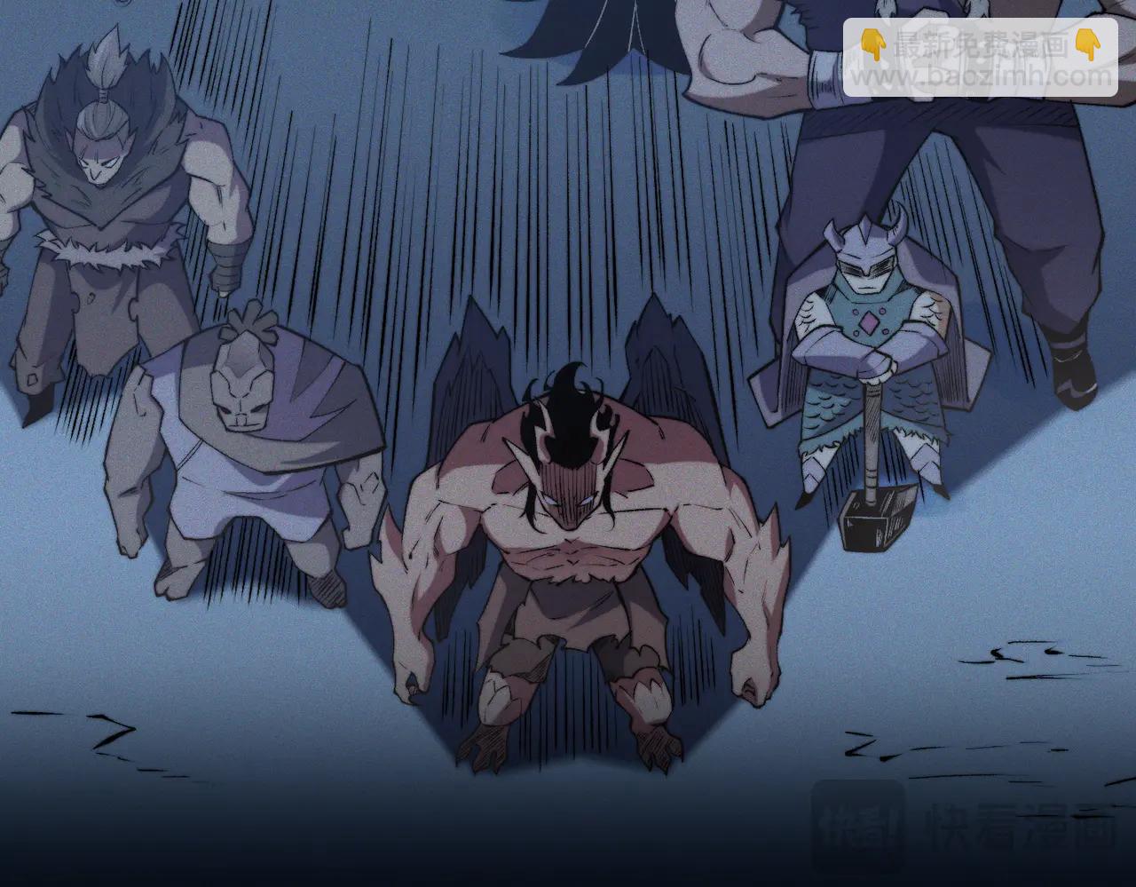 全民轉職：無職的我終結了神明！ - 第169話 故人相見，已非當年(1/4) - 8