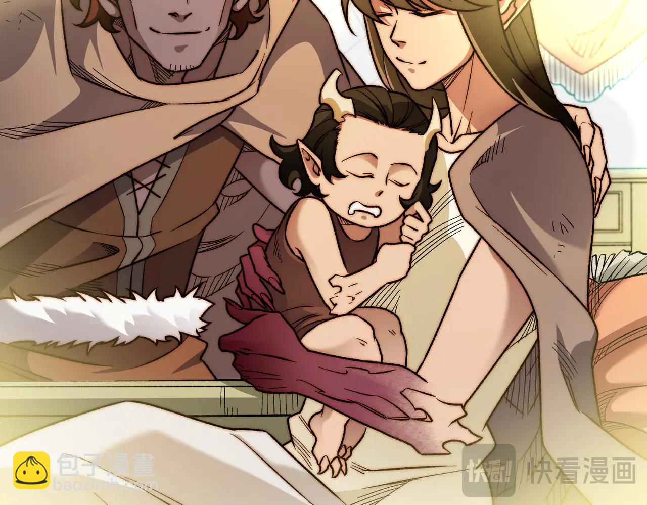 全民轉職：無職的我終結了神明！ - 第169話 故人相見，已非當年(1/4) - 5