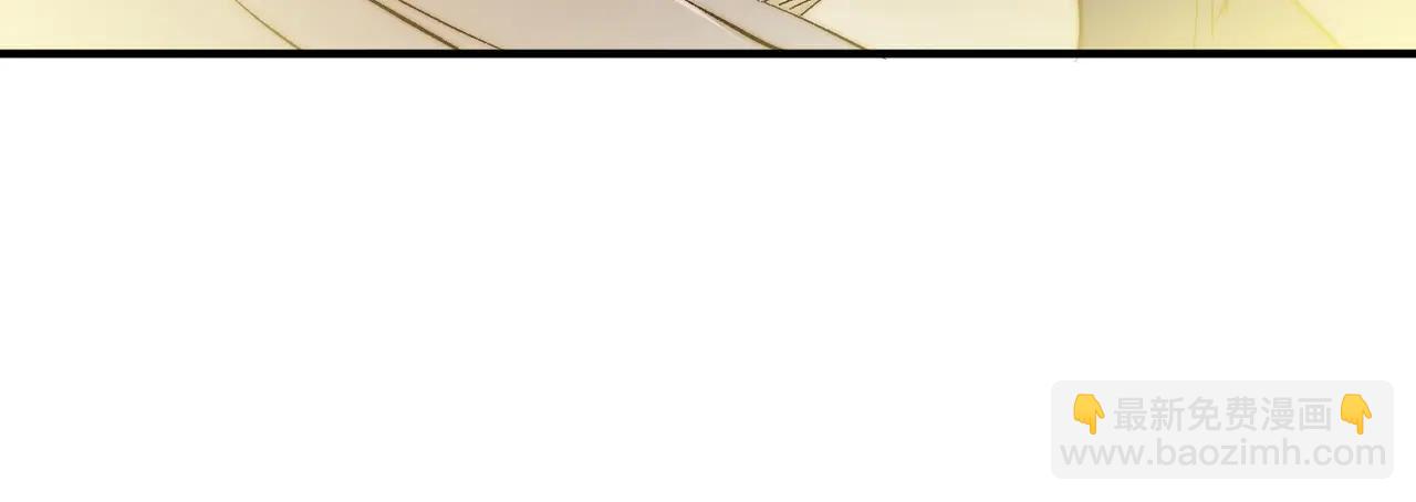 全民轉職：無職的我終結了神明！ - 第169話 故人相見，已非當年(1/4) - 6