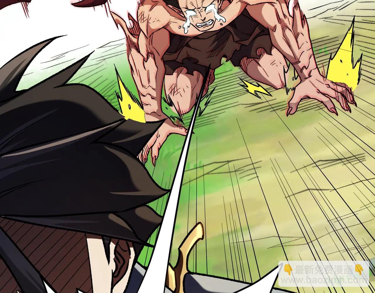 全民轉職：無職的我終結了神明！ - 第169話 故人相見，已非當年(1/4) - 1