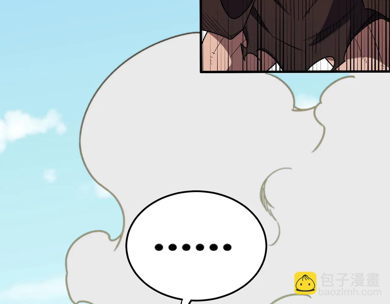 全民轉職：無職的我終結了神明！ - 第169話 故人相見，已非當年(1/4) - 6