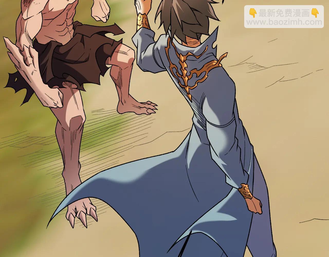 全民轉職：無職的我終結了神明！ - 第169話 故人相見，已非當年(1/4) - 1